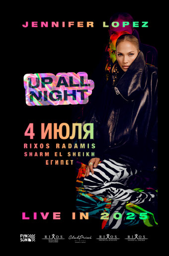 340x514 Jennifer Lopez Live